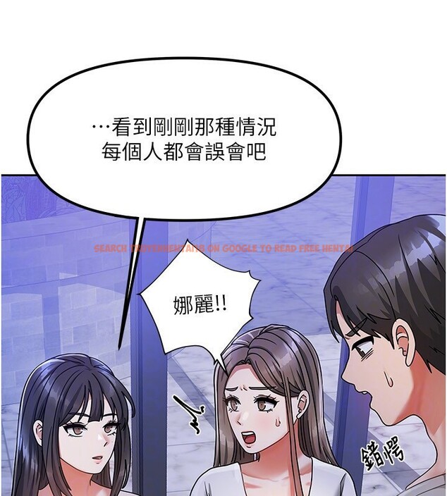 查看漫画我家的女房客 - 第2話-目睹活春宮現場 - sayhentaiz.net中的3409379图片