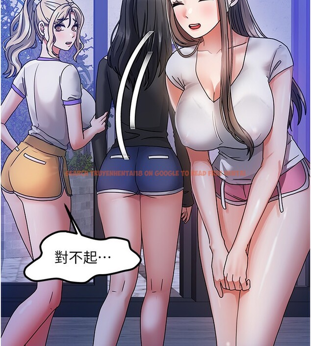查看漫画我家的女房客 - 第2話-目睹活春宮現場 - sayhentaiz.net中的3409385图片