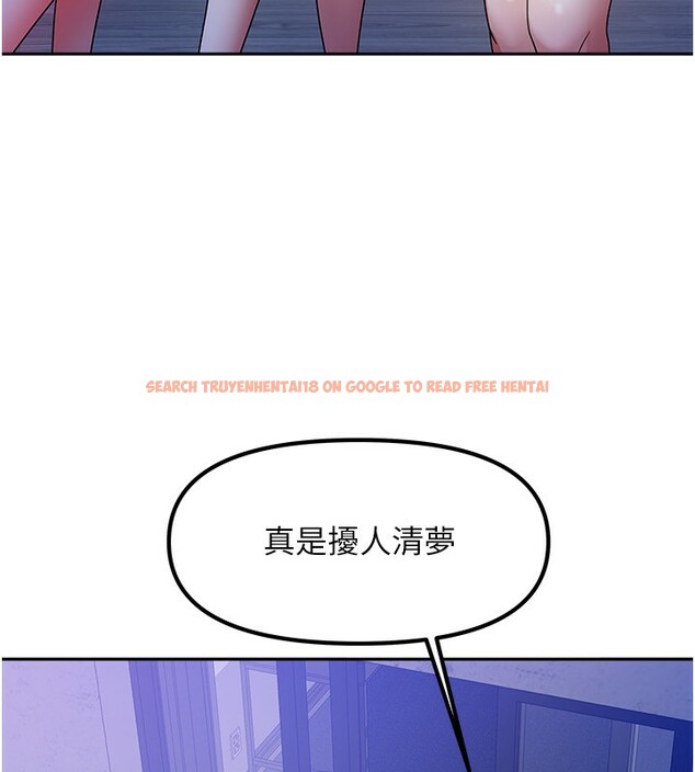 查看漫画我家的女房客 - 第2話-目睹活春宮現場 - sayhentaiz.net中的3409386图片