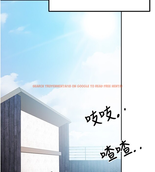 查看漫画我家的女房客 - 第2話-目睹活春宮現場 - sayhentaiz.net中的3409390图片