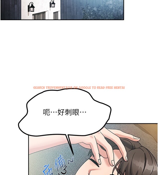 查看漫画我家的女房客 - 第2話-目睹活春宮現場 - sayhentaiz.net中的3409391图片