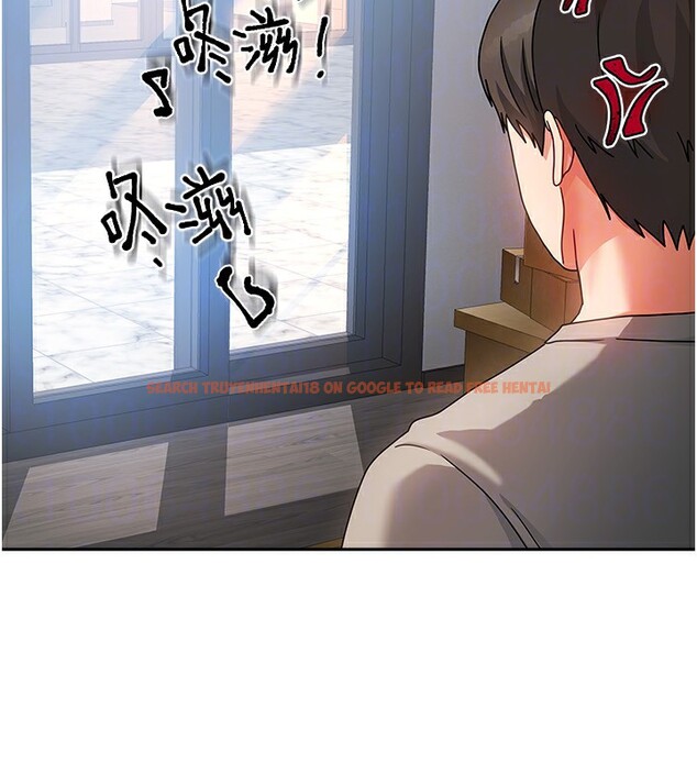 查看漫画我家的女房客 - 第2話-目睹活春宮現場 - sayhentaiz.net中的3409396图片