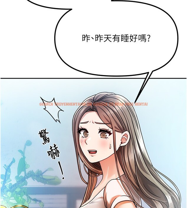 查看漫画我家的女房客 - 第2話-目睹活春宮現場 - sayhentaiz.net中的3409400图片