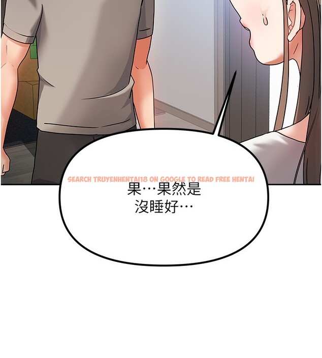 查看漫画我家的女房客 - 第2話-目睹活春宮現場 - sayhentaiz.net中的3409403图片