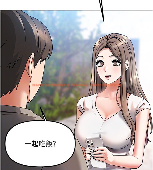 查看漫画我家的女房客 - 第2話-目睹活春宮現場 - sayhentaiz.net中的3409415图片