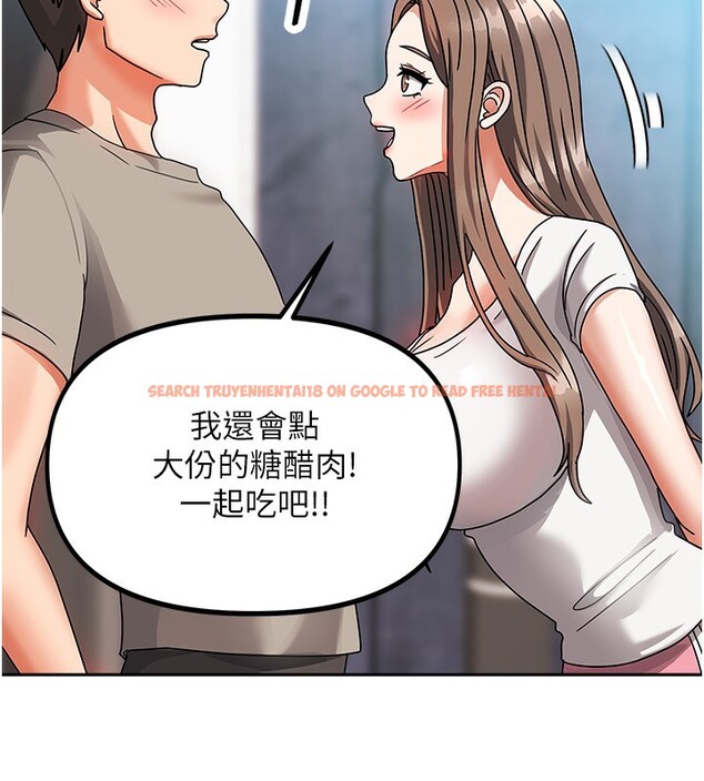 查看漫画我家的女房客 - 第2話-目睹活春宮現場 - sayhentaiz.net中的3409422图片