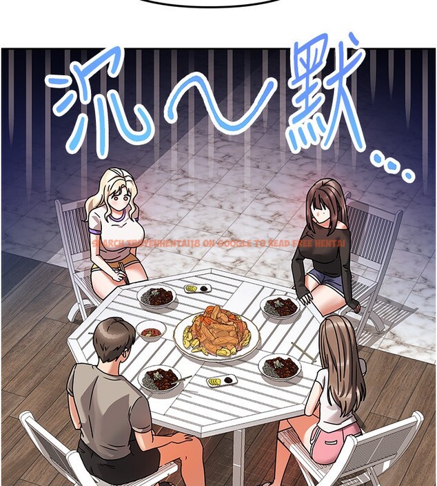 查看漫画我家的女房客 - 第2話-目睹活春宮現場 - sayhentaiz.net中的3409444图片