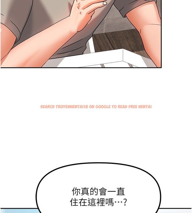 查看漫画我家的女房客 - 第2話-目睹活春宮現場 - sayhentaiz.net中的3409452图片