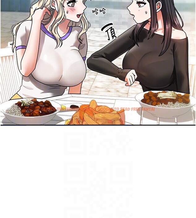 查看漫画我家的女房客 - 第2話-目睹活春宮現場 - sayhentaiz.net中的3409456图片