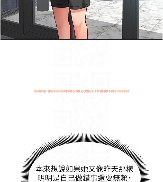 查看漫画我家的女房客 - 第2話-目睹活春宮現場 - sayhentaiz.net中的3409487图片
