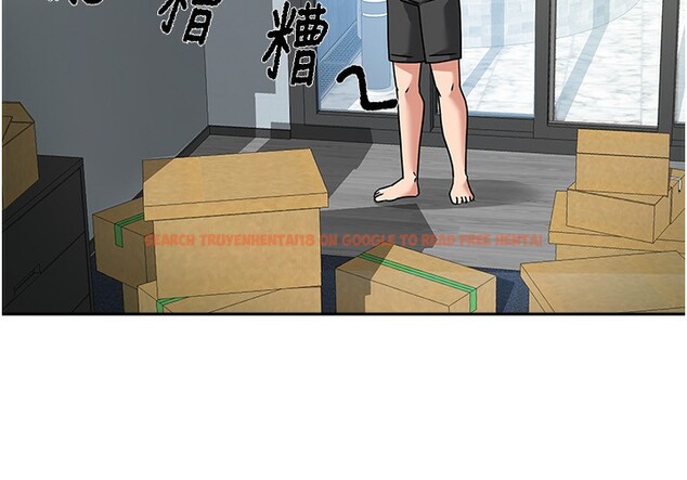 查看漫画我家的女房客 - 第2話-目睹活春宮現場 - sayhentaiz.net中的3409494图片