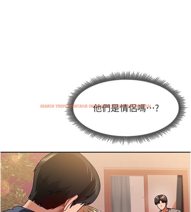 查看漫画我家的女房客 - 第2話-目睹活春宮現場 - sayhentaiz.net中的3409504图片