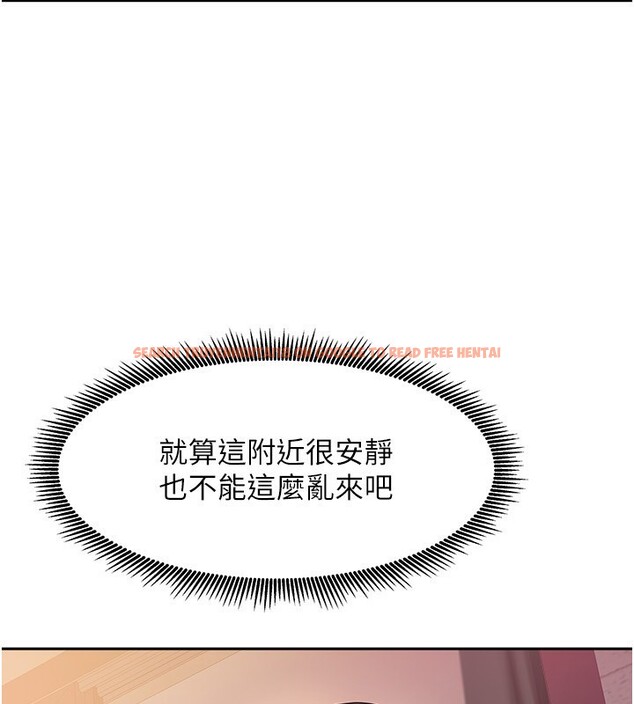 查看漫画我家的女房客 - 第2話-目睹活春宮現場 - sayhentaiz.net中的3409506图片