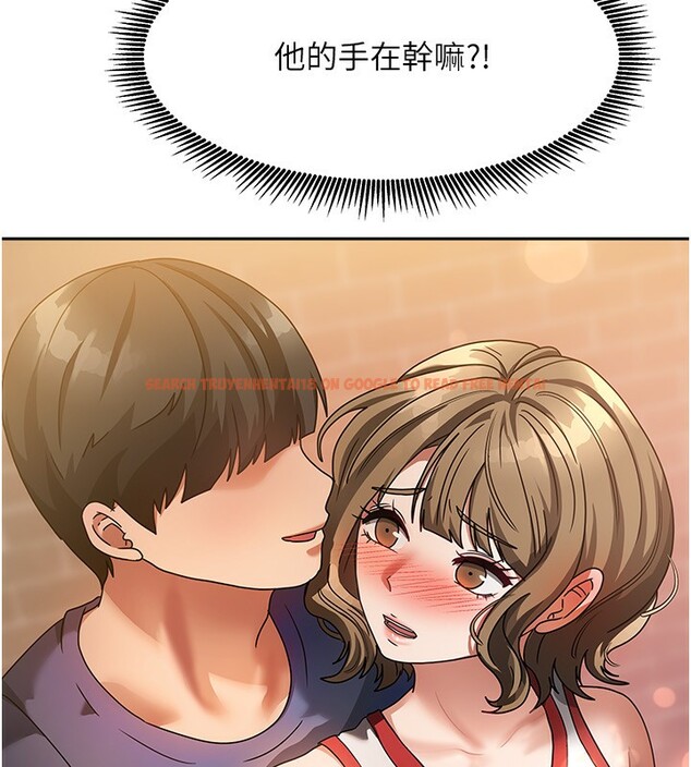 查看漫画我家的女房客 - 第2話-目睹活春宮現場 - sayhentaiz.net中的3409511图片