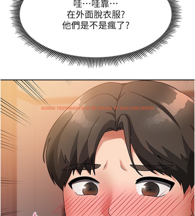 查看漫画我家的女房客 - 第2話-目睹活春宮現場 - sayhentaiz.net中的3409517图片