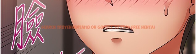 查看漫画我家的女房客 - 第2話-目睹活春宮現場 - sayhentaiz.net中的3409518图片