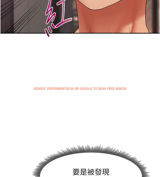 查看漫画我家的女房客 - 第2話-目睹活春宮現場 - sayhentaiz.net中的3409519图片