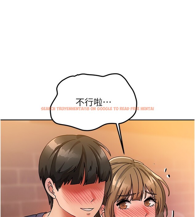 查看漫画我家的女房客 - 第2話-目睹活春宮現場 - sayhentaiz.net中的3409522图片