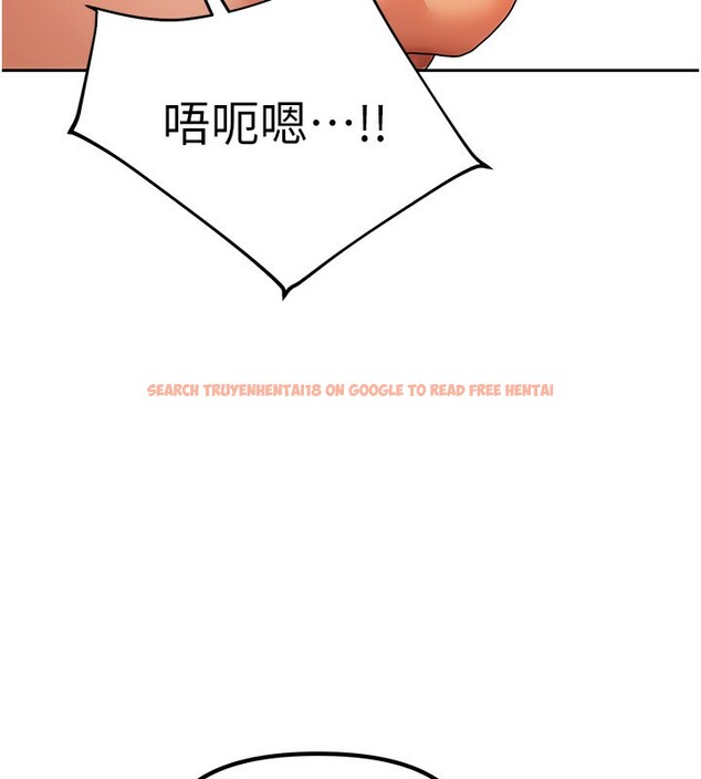 查看漫画我家的女房客 - 第2話-目睹活春宮現場 - sayhentaiz.net中的3409528图片