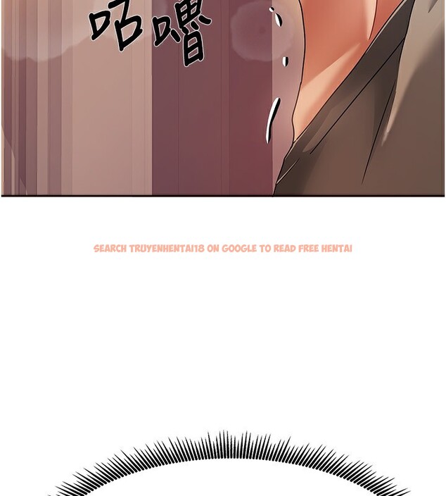 查看漫画我家的女房客 - 第2話-目睹活春宮現場 - sayhentaiz.net中的3409537图片