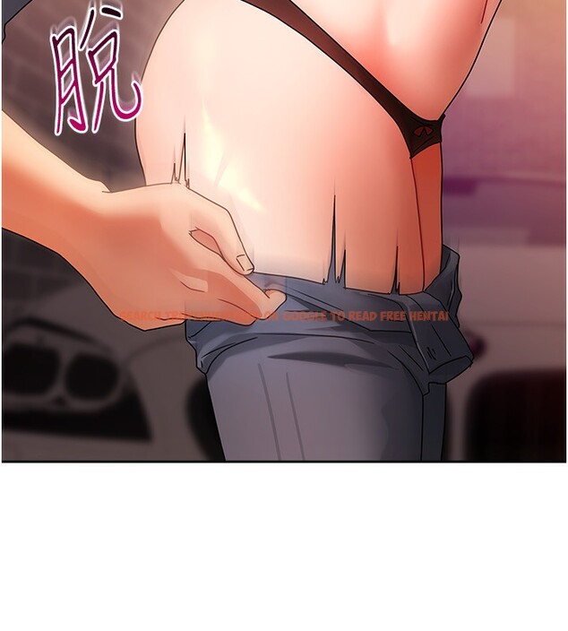 查看漫画我家的女房客 - 第2話-目睹活春宮現場 - sayhentaiz.net中的3409544图片