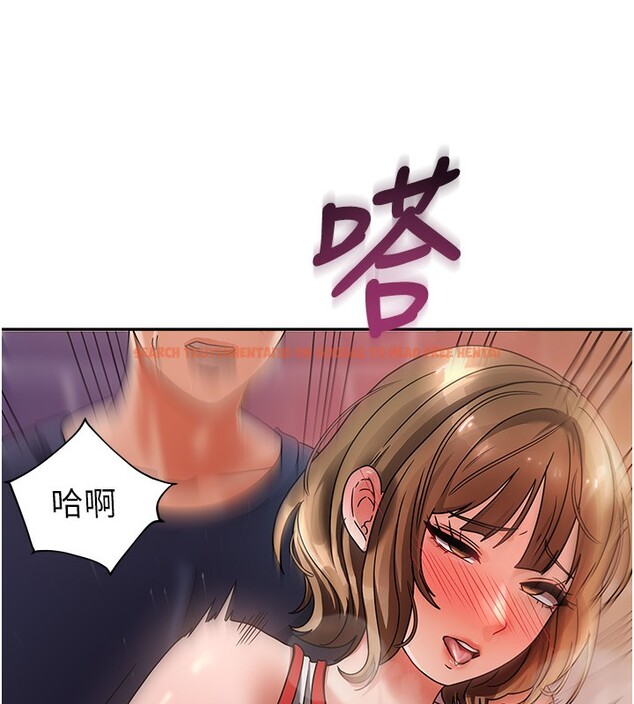查看漫画我家的女房客 - 第2話-目睹活春宮現場 - sayhentaiz.net中的3409557图片