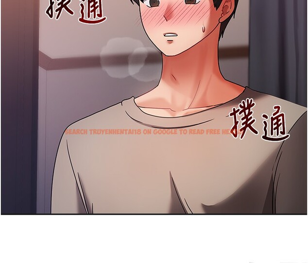 查看漫画我家的女房客 - 第2話-目睹活春宮現場 - sayhentaiz.net中的3409560图片