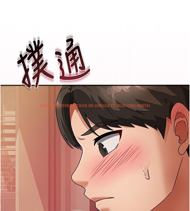 查看漫画我家的女房客 - 第2話-目睹活春宮現場 - sayhentaiz.net中的3409561图片