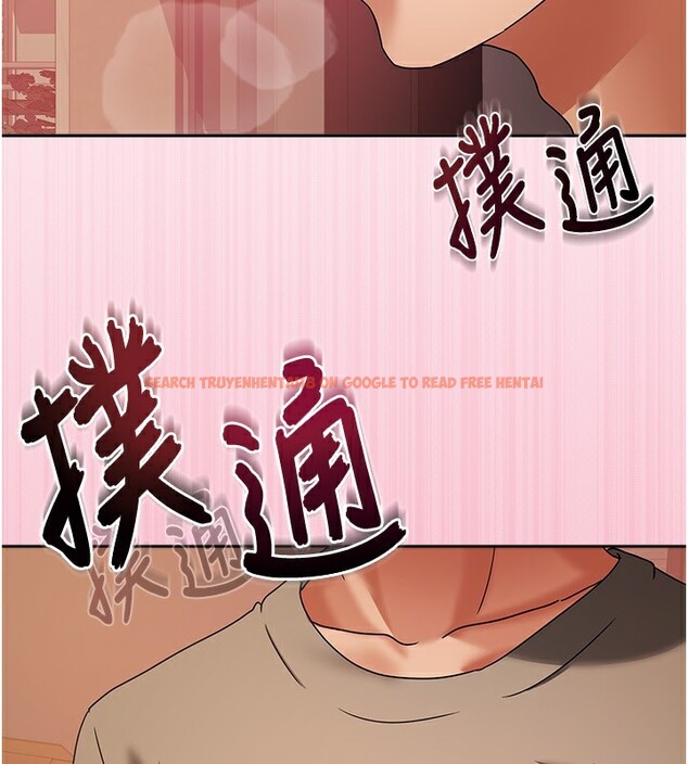 查看漫画我家的女房客 - 第2話-目睹活春宮現場 - sayhentaiz.net中的3409562图片