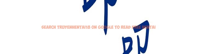 查看漫画我家的女房客 - 第2話-目睹活春宮現場 - sayhentaiz.net中的3409566图片