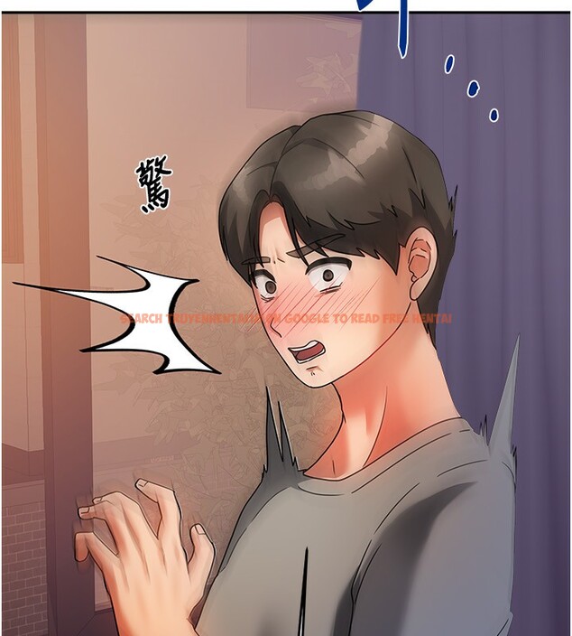 查看漫画我家的女房客 - 第2話-目睹活春宮現場 - sayhentaiz.net中的3409567图片