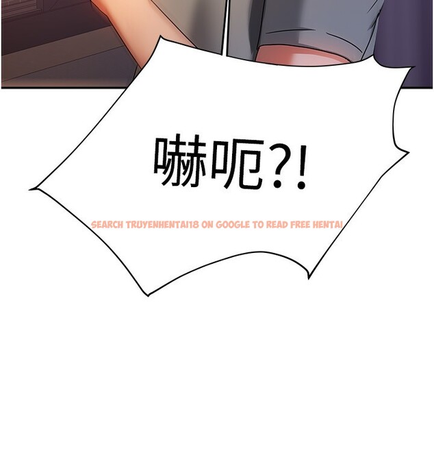 查看漫画我家的女房客 - 第2話-目睹活春宮現場 - sayhentaiz.net中的3409568图片