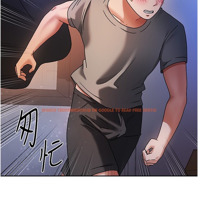 查看漫画我家的女房客 - 第2話-目睹活春宮現場 - sayhentaiz.net中的3409578图片