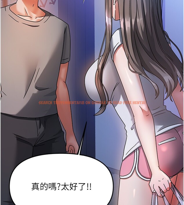 查看漫画我家的女房客 - 第2話-目睹活春宮現場 - sayhentaiz.net中的3409583图片