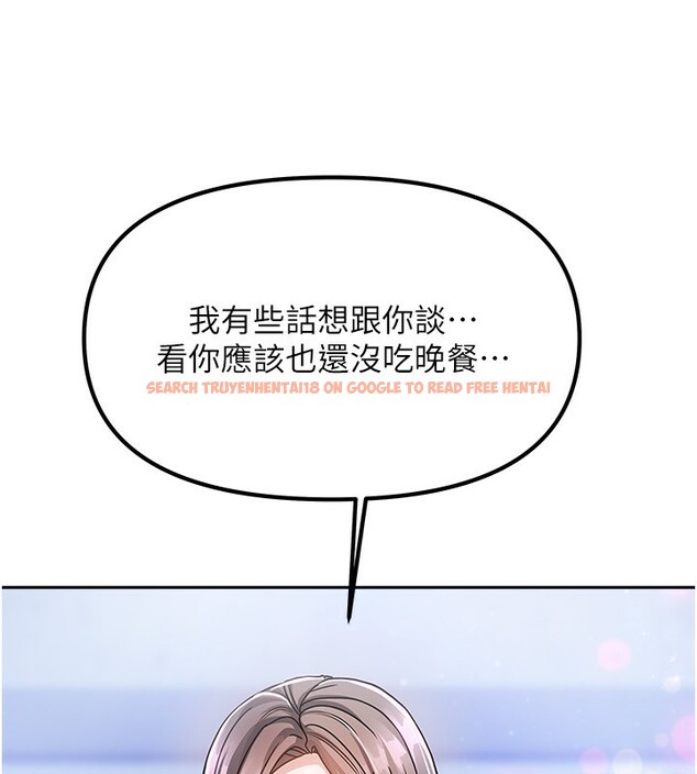 查看漫画我家的女房客 - 第2話-目睹活春宮現場 - sayhentaiz.net中的3409585图片