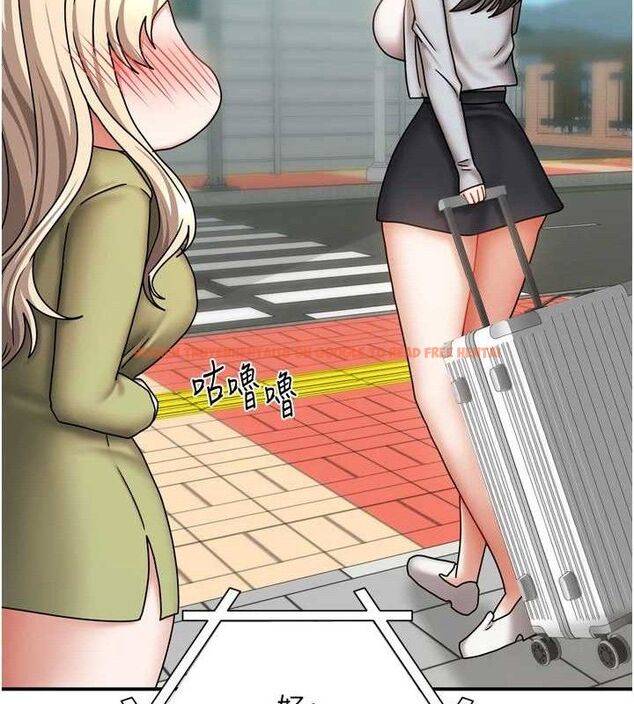查看漫画我家的女房客 - 第20話-在妹妹面前高潮的大姐 - tymanga.com中的3527709图片