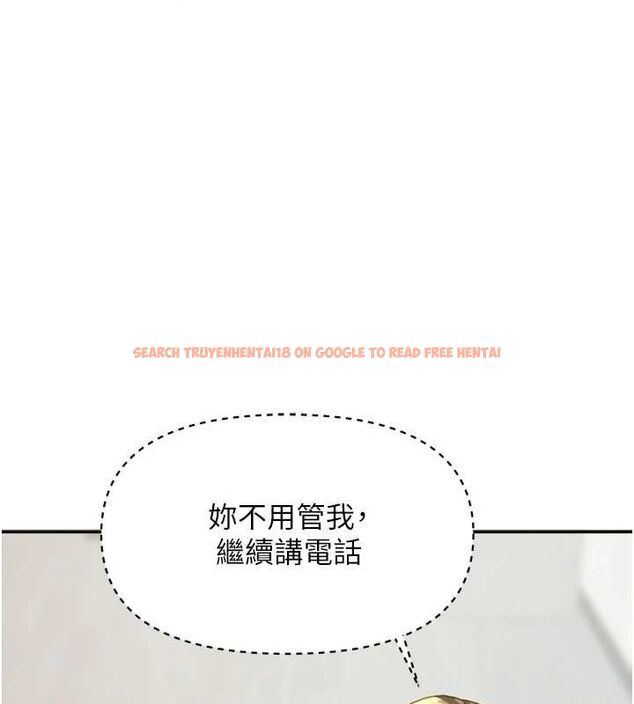 查看漫画我家的女房客 - 第20話-在妹妹面前高潮的大姐 - tymanga.com中的3527722图片