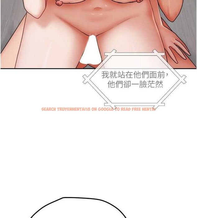 查看漫画我家的女房客 - 第20話-在妹妹面前高潮的大姐 - tymanga.com中的3527724图片