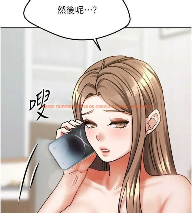 查看漫画我家的女房客 - 第20話-在妹妹面前高潮的大姐 - tymanga.com中的3527725图片