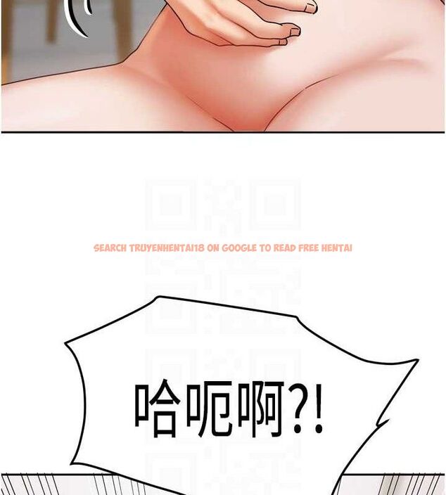 查看漫画我家的女房客 - 第20話-在妹妹面前高潮的大姐 - tymanga.com中的3527737图片