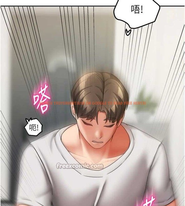 查看漫画我家的女房客 - 第20話-在妹妹面前高潮的大姐 - tymanga.com中的3527749图片