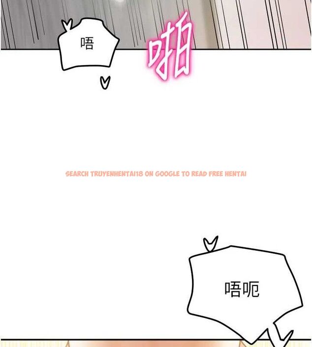 查看漫画我家的女房客 - 第20話-在妹妹面前高潮的大姐 - tymanga.com中的3527758图片