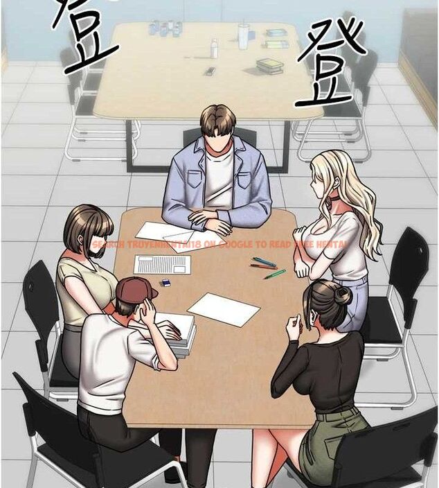 查看漫画我家的女房客 - 第20話-在妹妹面前高潮的大姐 - tymanga.com中的3527780图片