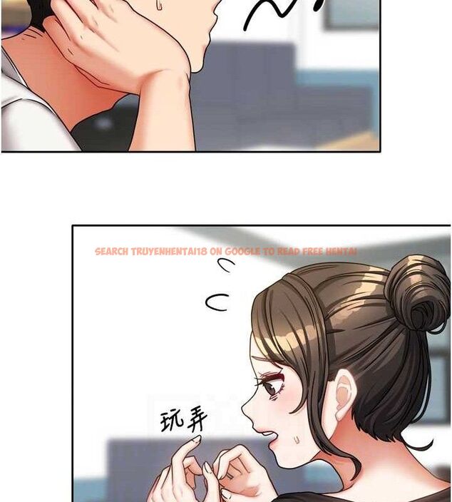 查看漫画我家的女房客 - 第20話-在妹妹面前高潮的大姐 - tymanga.com中的3527782图片