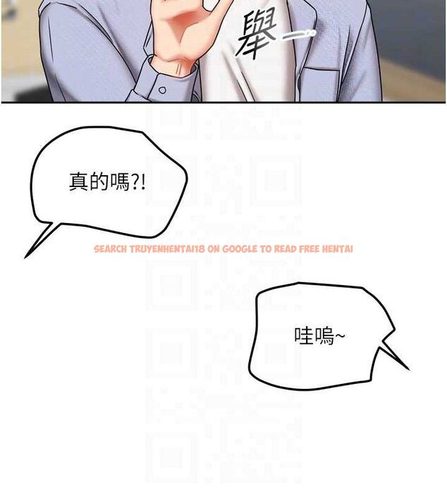 查看漫画我家的女房客 - 第20話-在妹妹面前高潮的大姐 - tymanga.com中的3527789图片