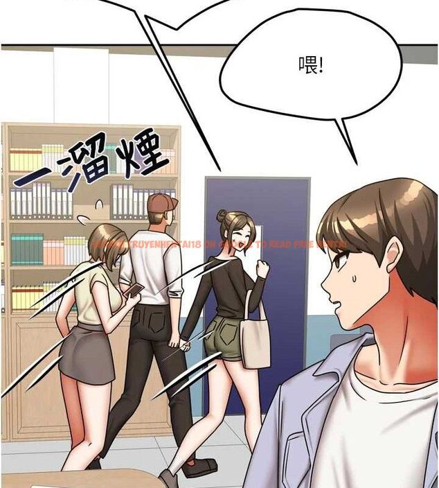 查看漫画我家的女房客 - 第20話-在妹妹面前高潮的大姐 - tymanga.com中的3527801图片