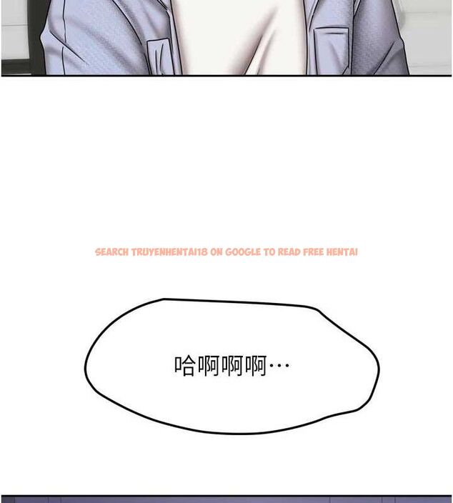查看漫画我家的女房客 - 第20話-在妹妹面前高潮的大姐 - tymanga.com中的3527810图片