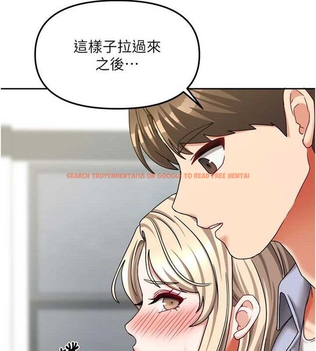 查看漫画我家的女房客 - 第20話-在妹妹面前高潮的大姐 - tymanga.com中的3527826图片