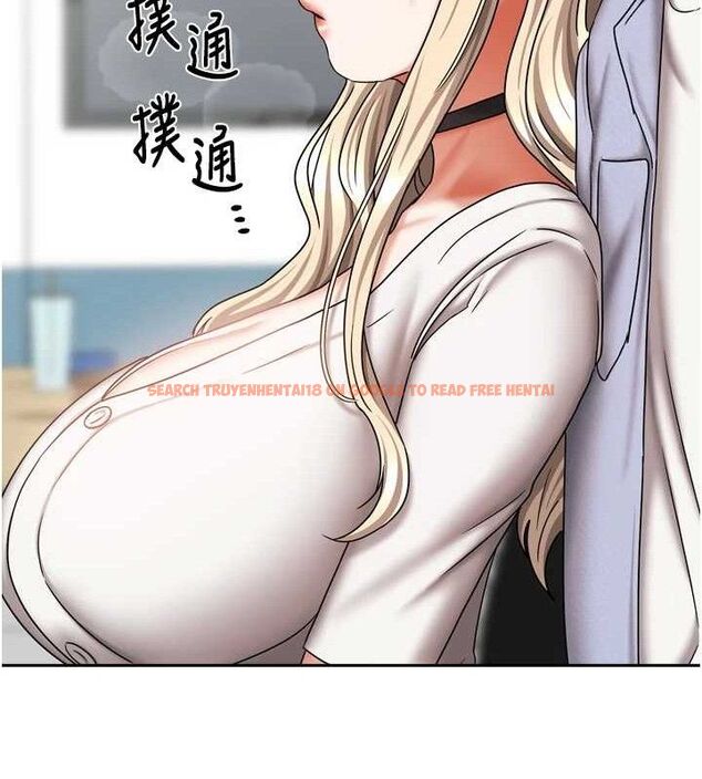 查看漫画我家的女房客 - 第20話-在妹妹面前高潮的大姐 - tymanga.com中的3527827图片