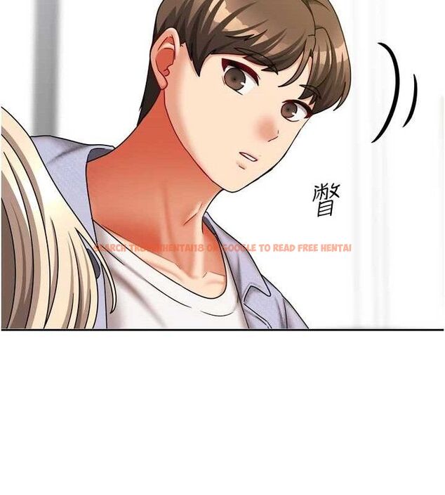 查看漫画我家的女房客 - 第20話-在妹妹面前高潮的大姐 - tymanga.com中的3527829图片